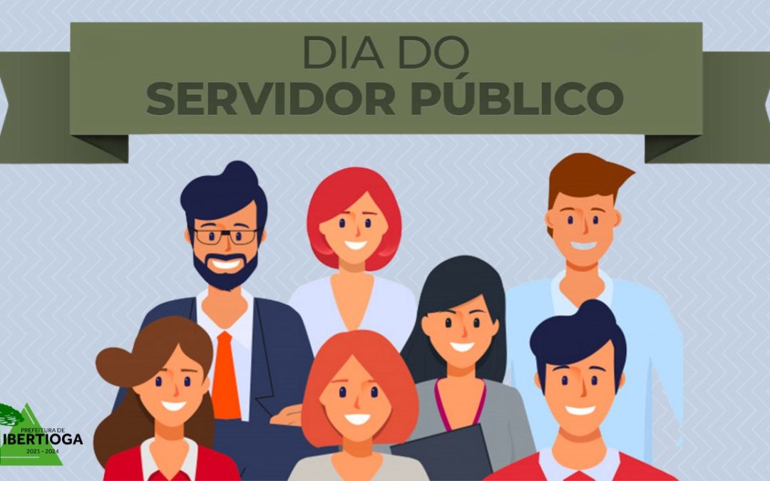 Recesso do Dia do Servidor Público