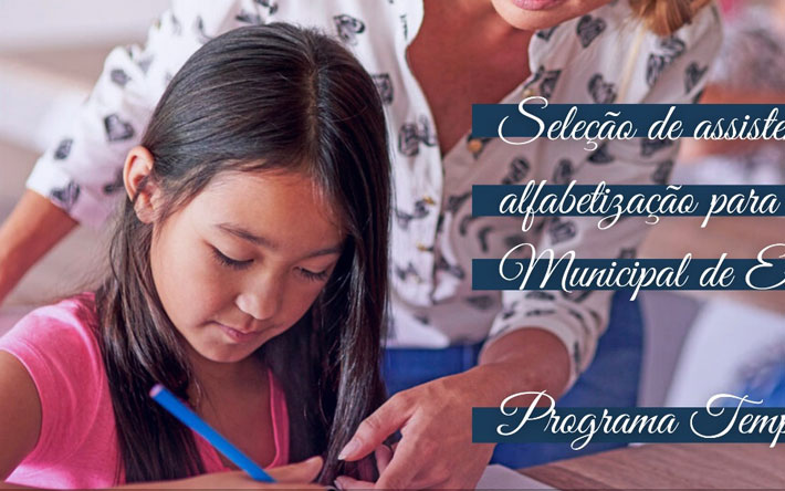 Programa Tempo de Aprender: aberta a seleção para assistente voluntário de alfabetização na rede municipal de ensino de Ibertioga
